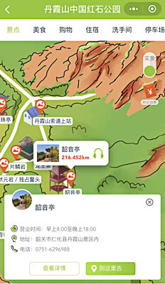 余江景区手绘地图智慧导览和语音结合，让景区“活”起来